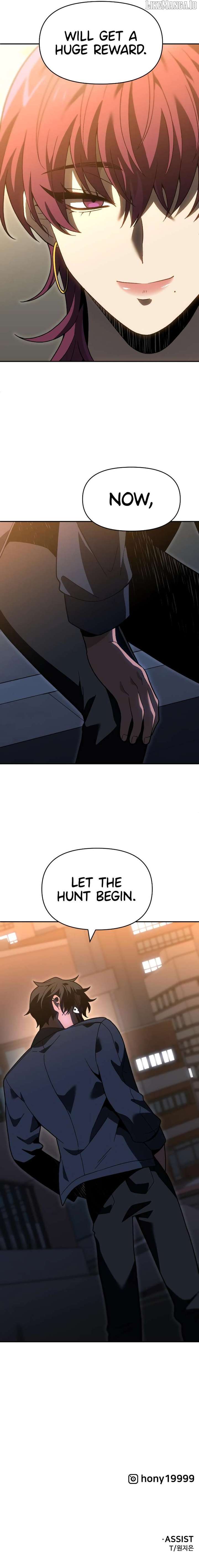 I Used to be a Boss Chapter 124 - Page 14