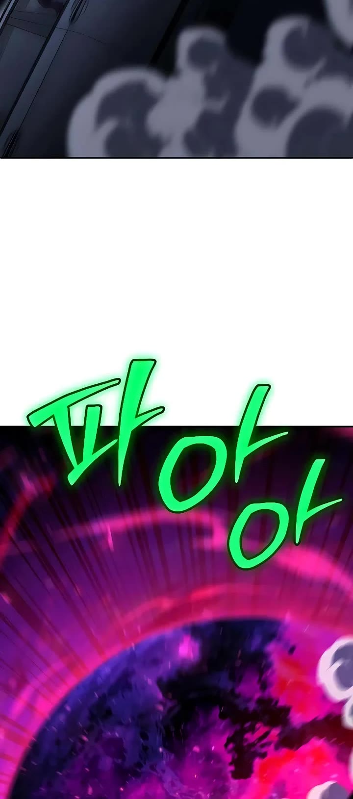 I Used to be a Boss Chapter 126 - Page 23