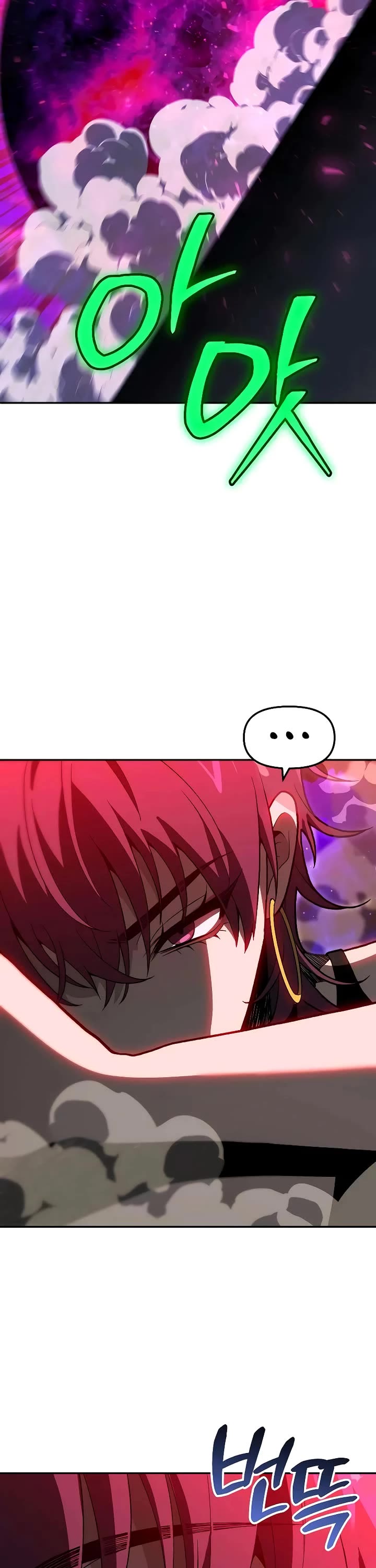 I Used to be a Boss Chapter 126 - Page 24