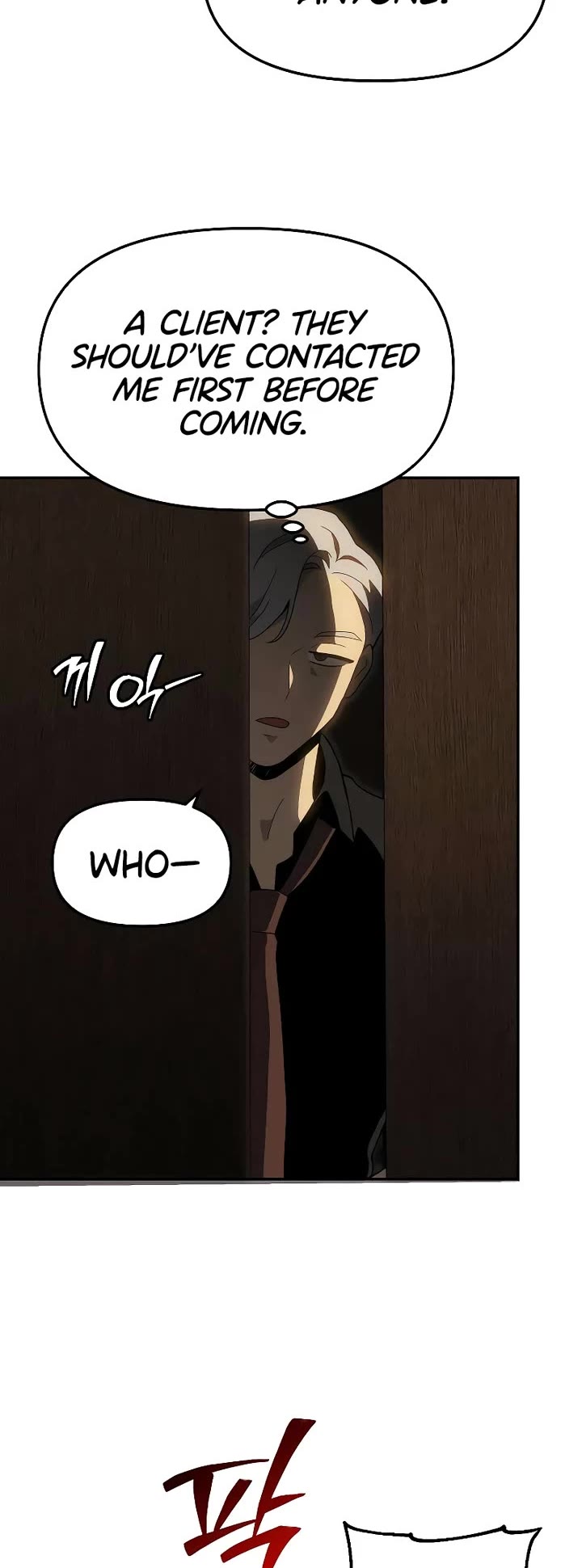 I Used to be a Boss Chapter 126 - Page 4