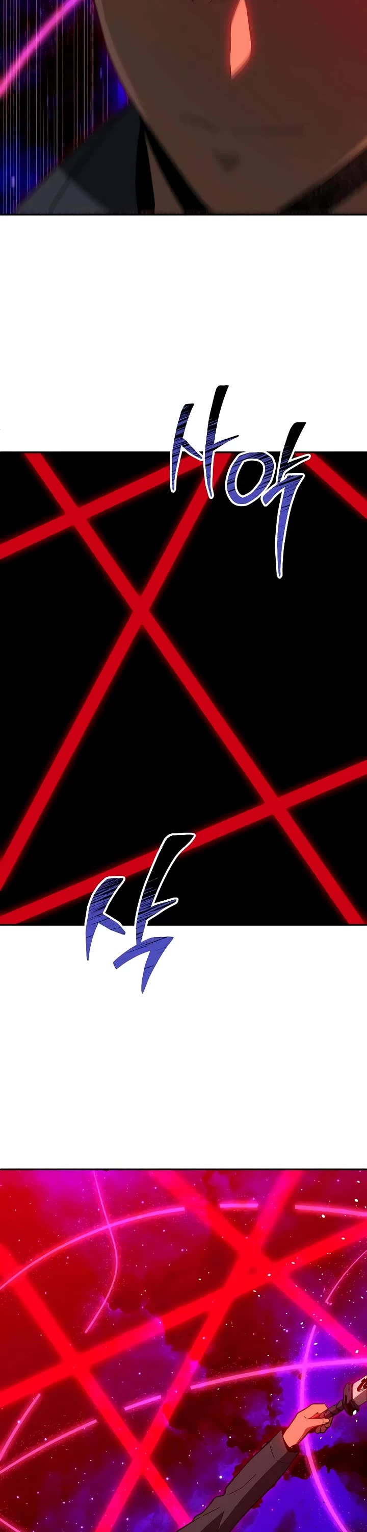 I Used to be a Boss Chapter 126 - Page 34