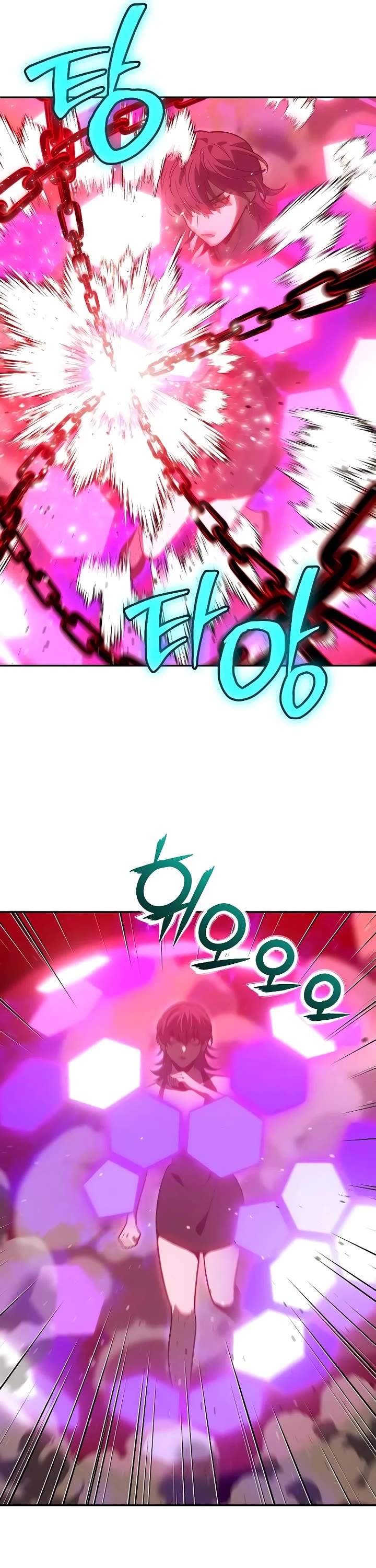 I Used to be a Boss Chapter 126 - Page 38