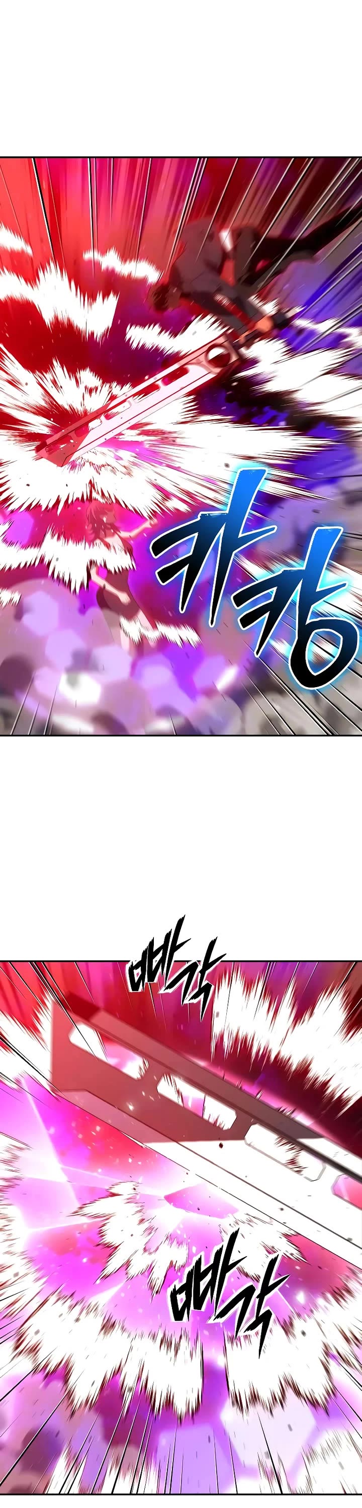 I Used to be a Boss Chapter 126 - Page 39