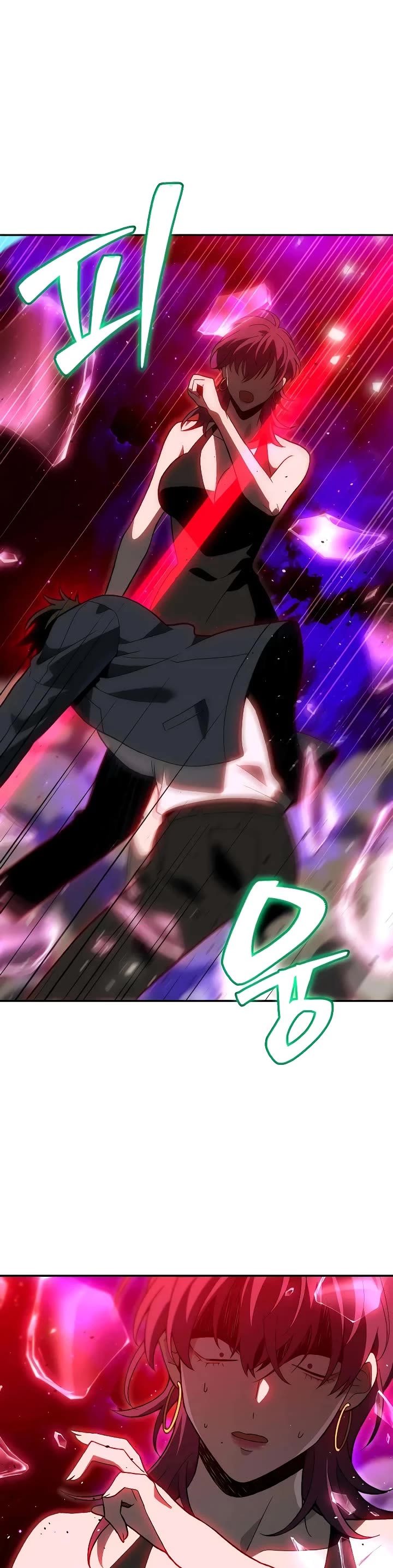 I Used to be a Boss Chapter 126 - Page 40