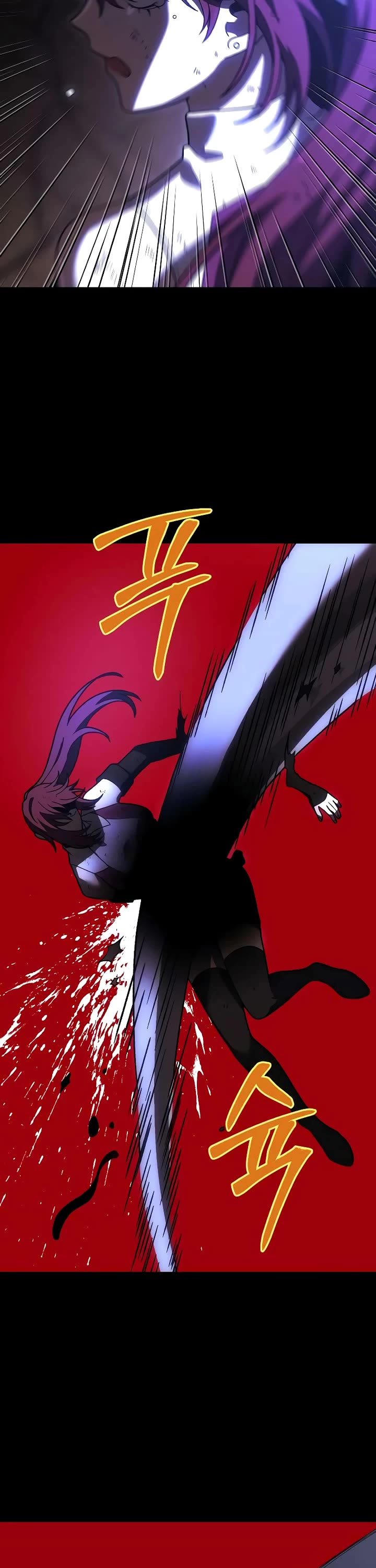 I Used to be a Boss Chapter 126 - Page 44