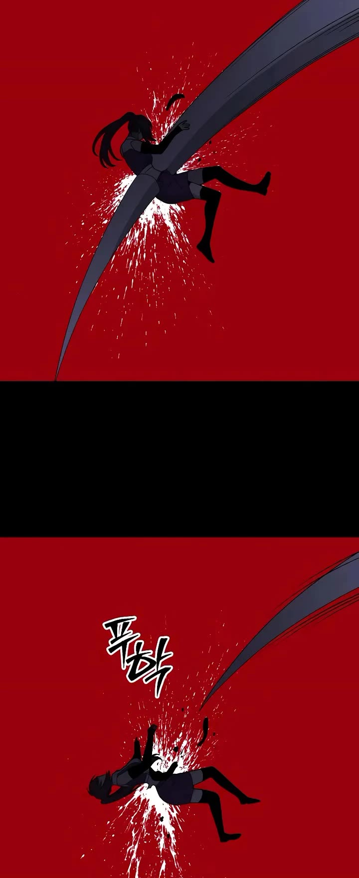 I Used to be a Boss Chapter 126 - Page 45