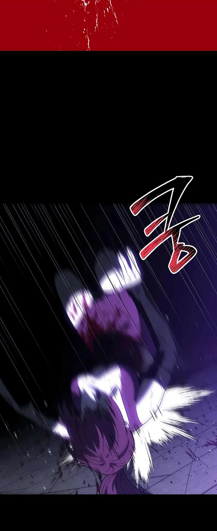 I Used to be a Boss Chapter 126 - Page 46