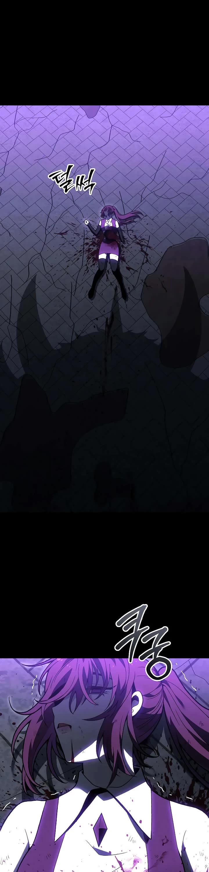 I Used to be a Boss Chapter 126 - Page 47