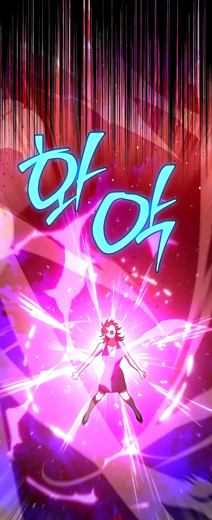 I Used to be a Boss Chapter 126 - Page 51