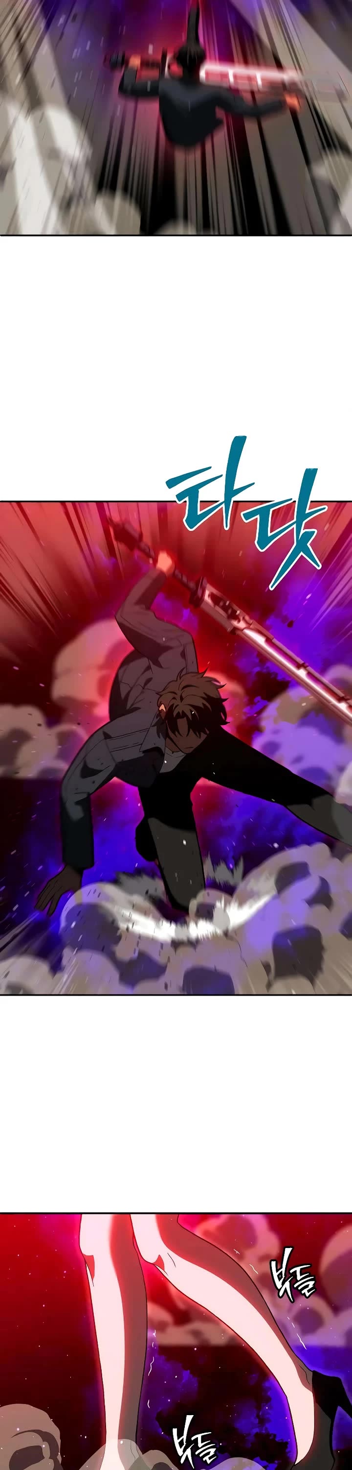 I Used to be a Boss Chapter 126 - Page 52