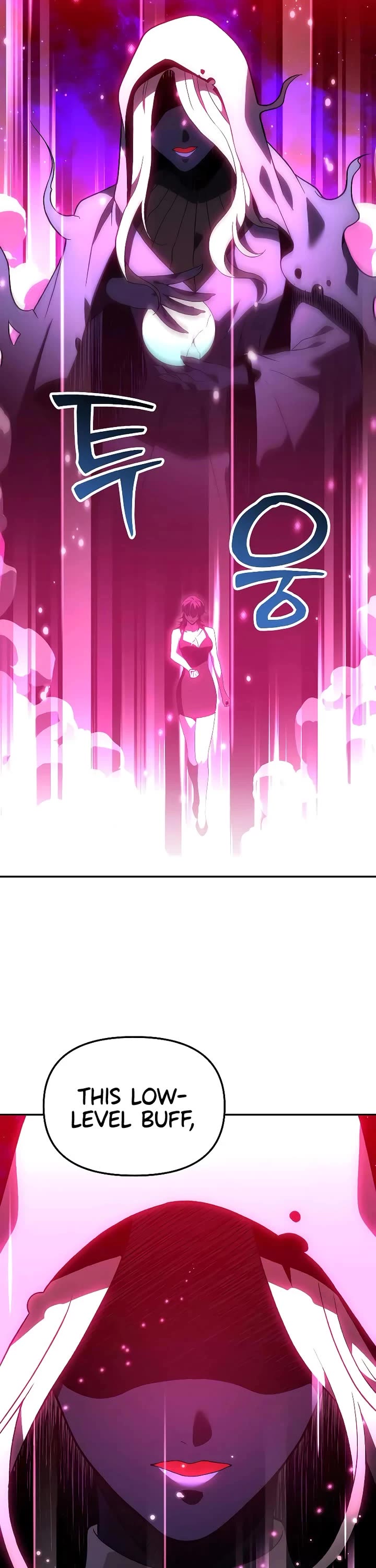 I Used to be a Boss Chapter 126 - Page 58