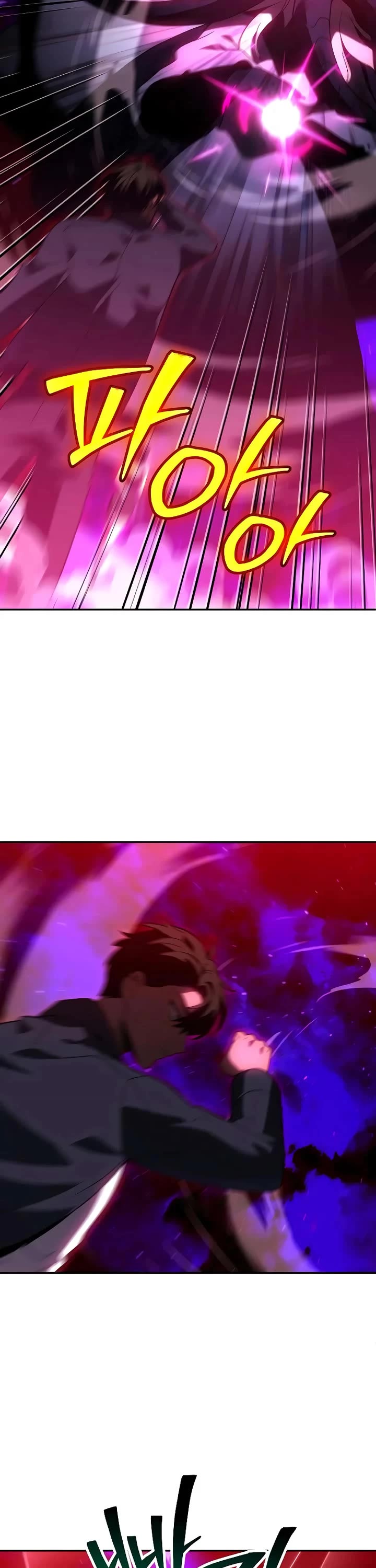 I Used to be a Boss Chapter 126 - Page 61