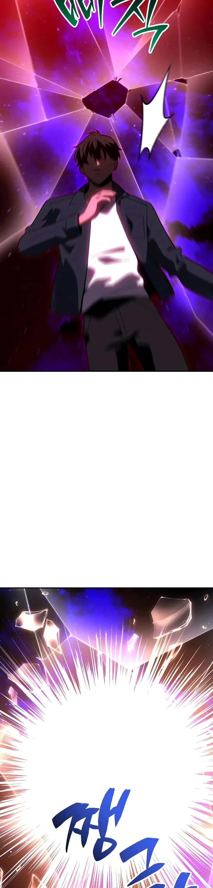 I Used to be a Boss Chapter 126 - Page 62