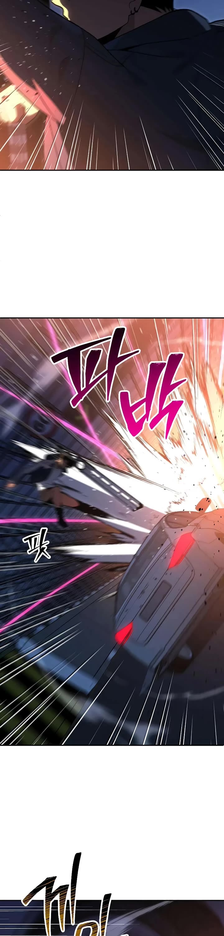 I Used to be a Boss Chapter 126 - Page 68