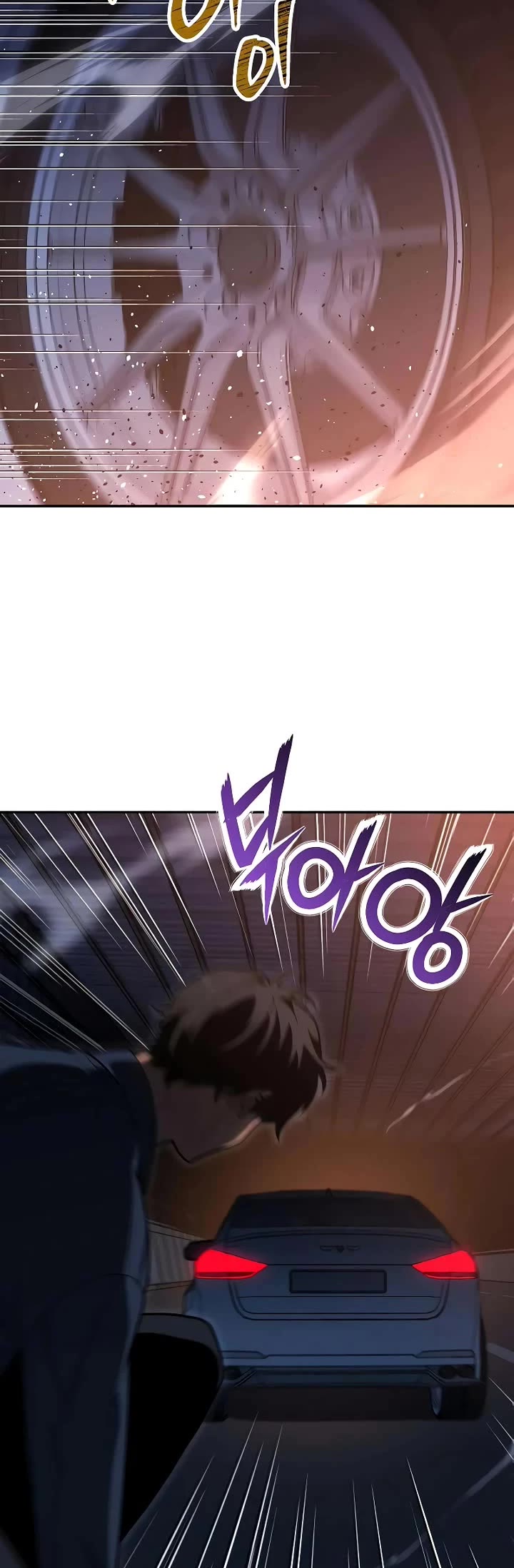 I Used to be a Boss Chapter 126 - Page 69