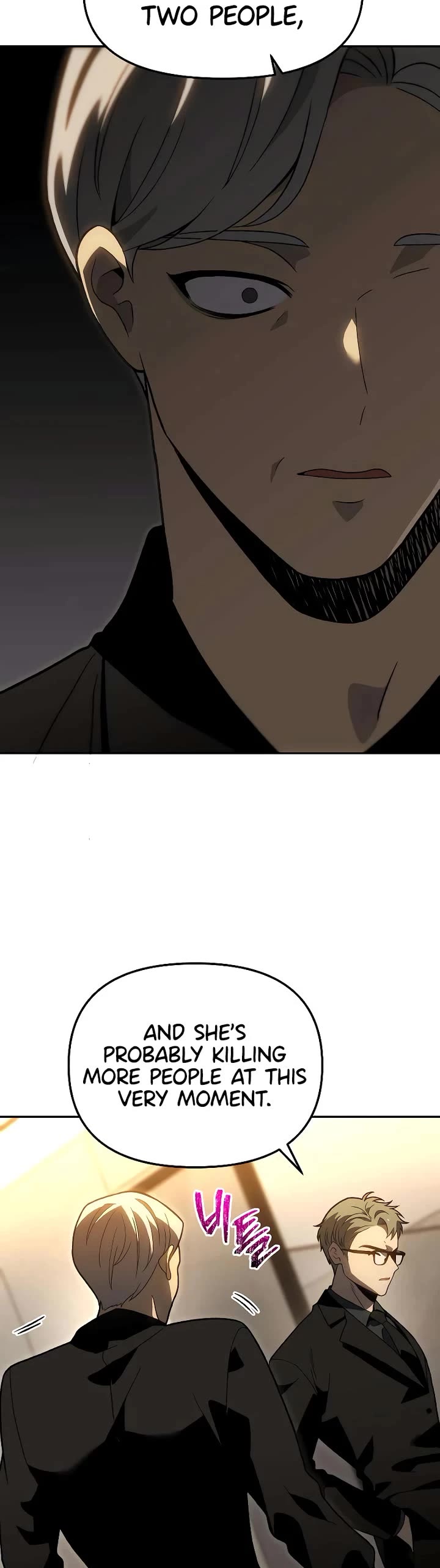 I Used to be a Boss Chapter 126 - Page 8