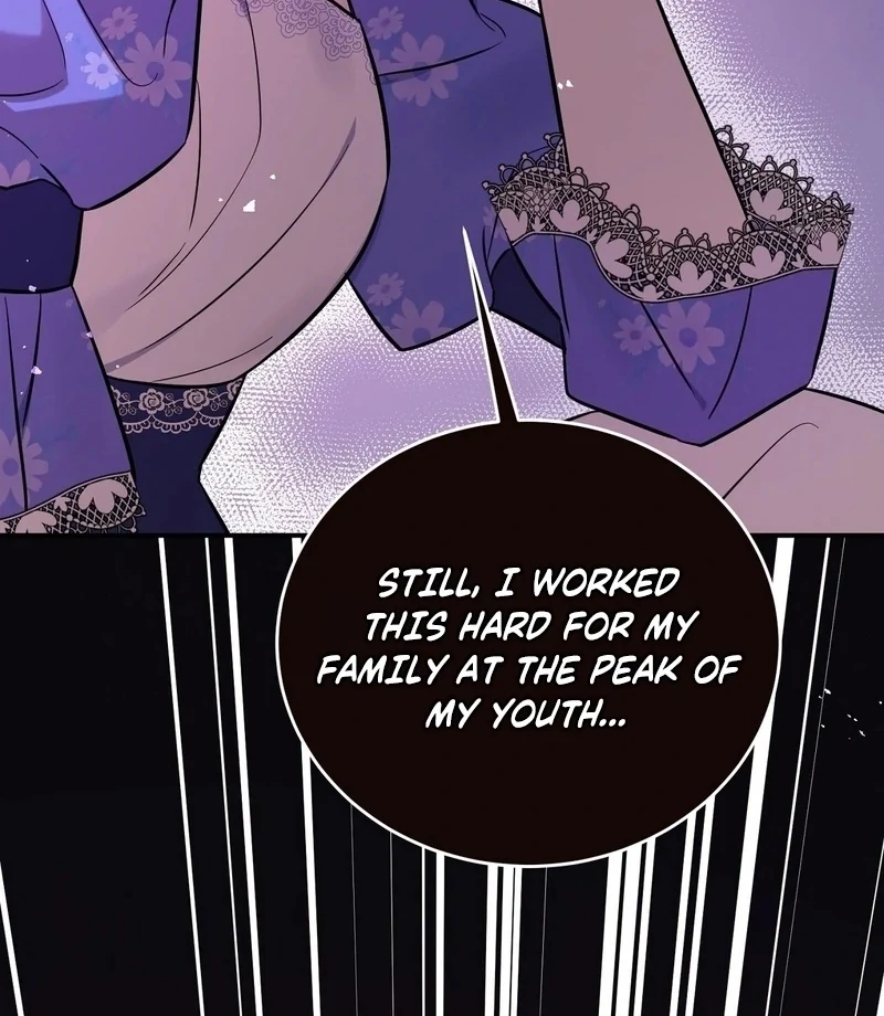 I Want My First Time With a Handsome Knight Chapter 0 - Page 12
