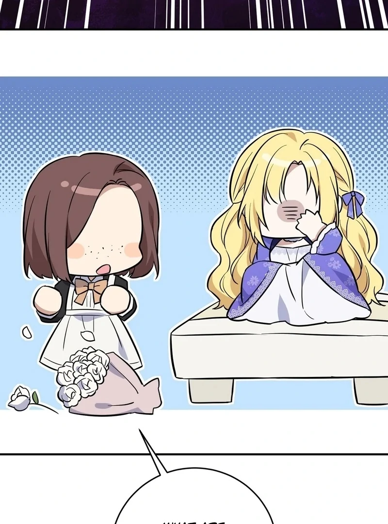 I Want My First Time With a Handsome Knight Chapter 0 - Page 18