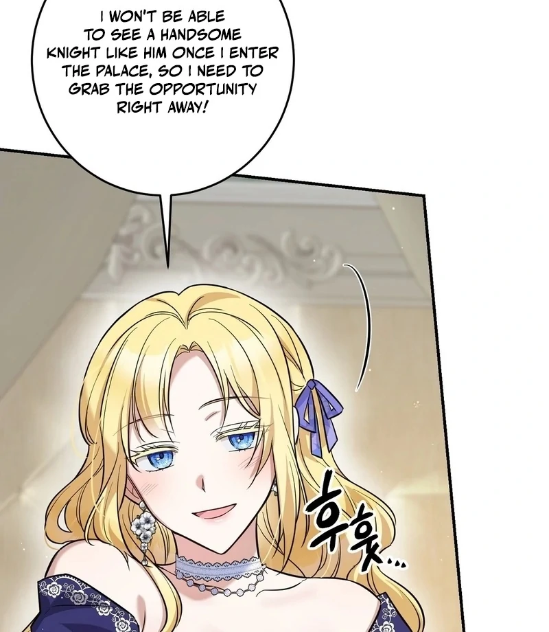 I Want My First Time With a Handsome Knight Chapter 0 - Page 30