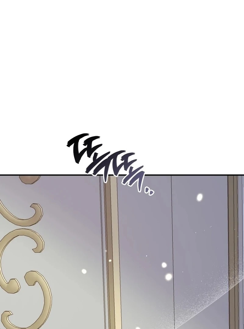 I Want My First Time With a Handsome Knight Chapter 0 - Page 41