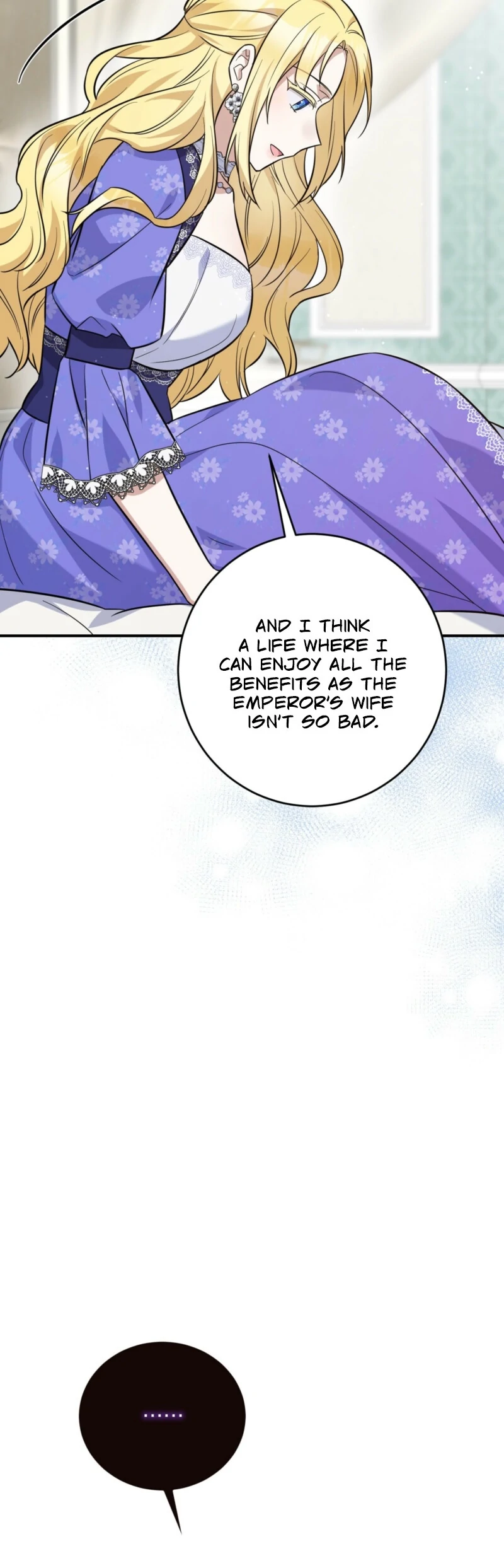 I Want My First Time With a Handsome Knight Chapter 1 - Page 57