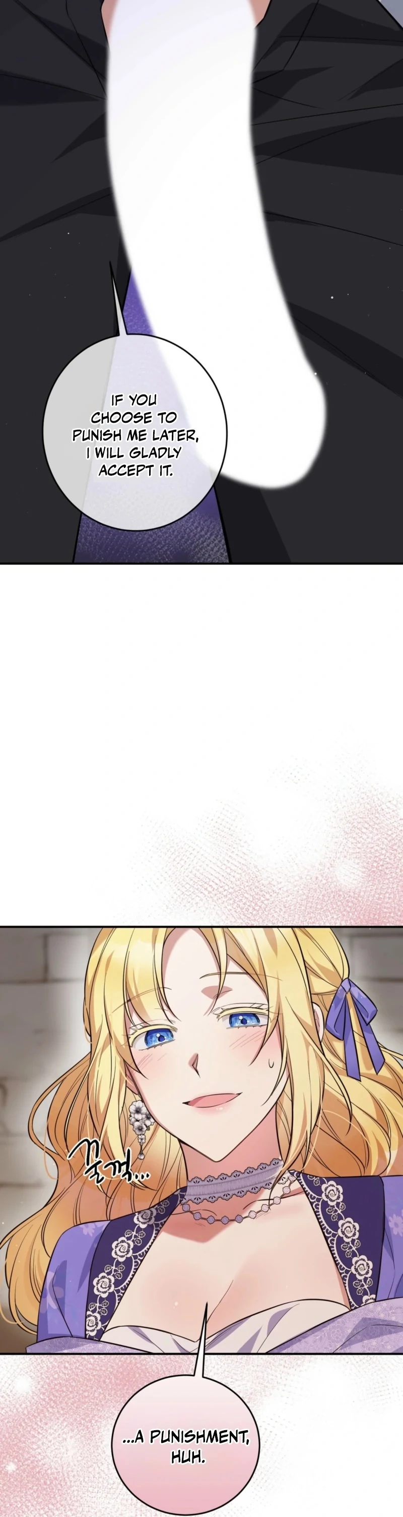 I Want My First Time With a Handsome Knight Chapter 2 - Page 104