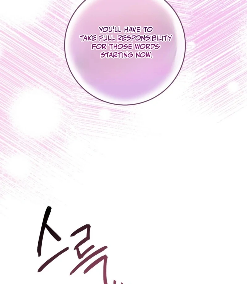 I Want My First Time With a Handsome Knight Chapter 2 - Page 111