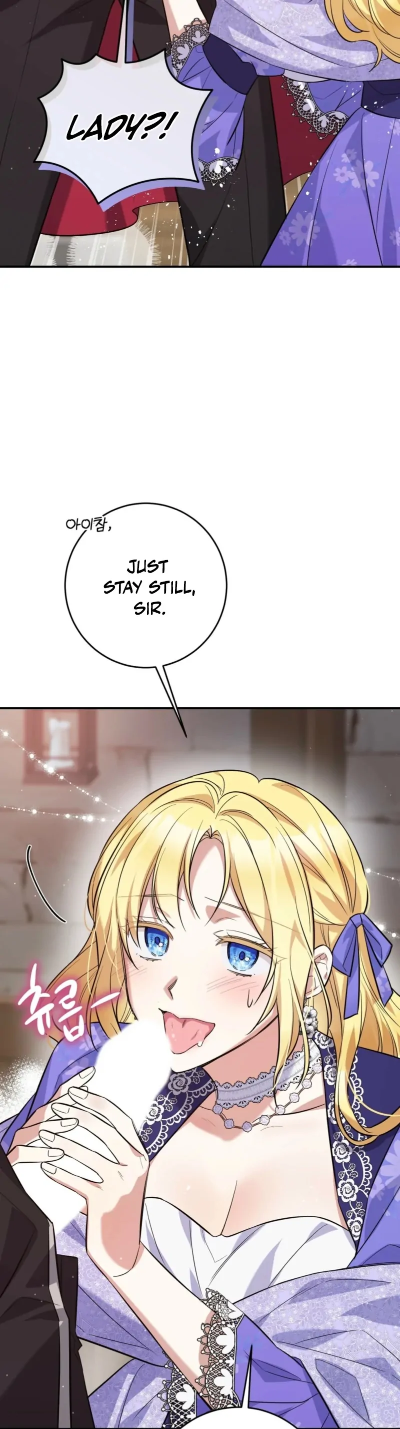 I Want My First Time With a Handsome Knight Chapter 2 - Page 117