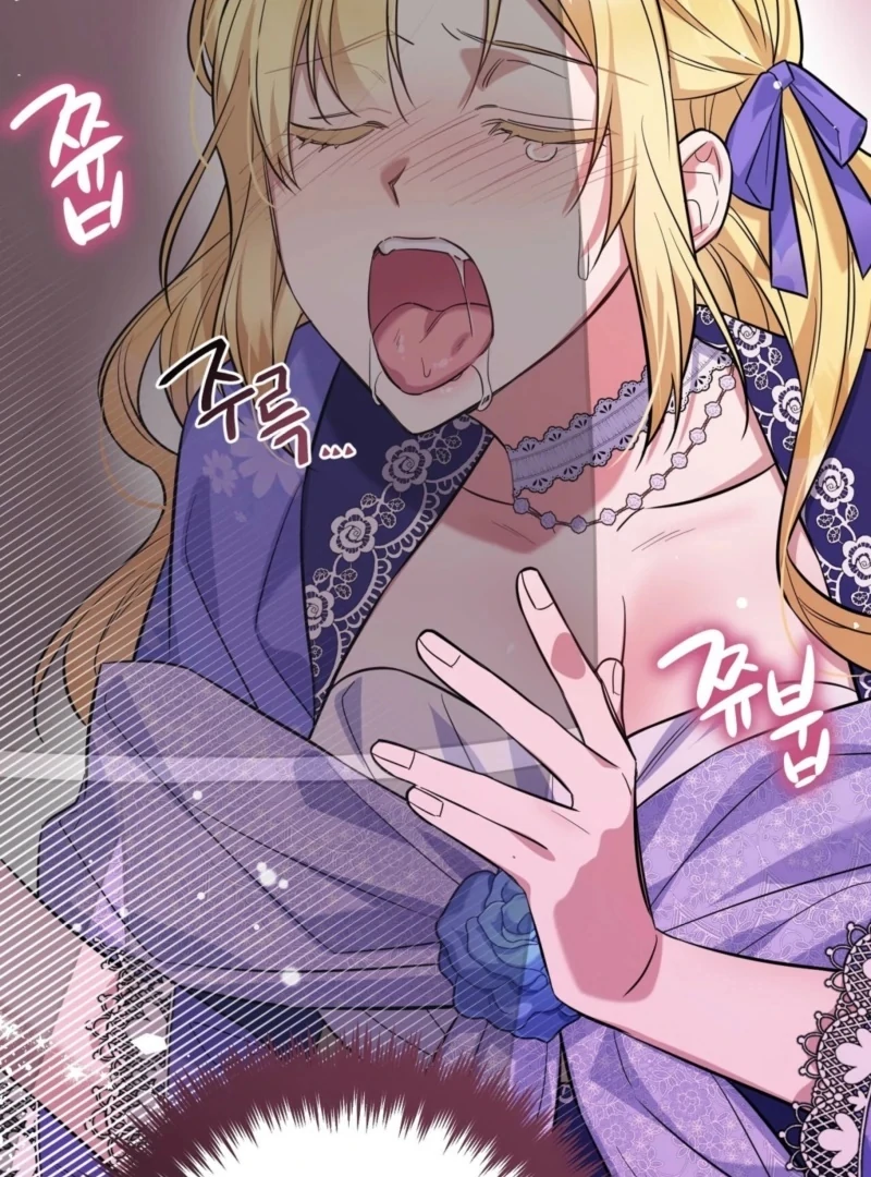 I Want My First Time With a Handsome Knight Chapter 2 - Page 126