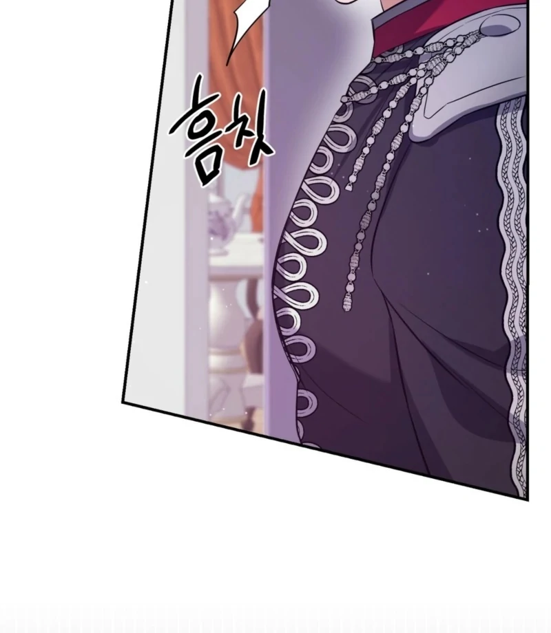 I Want My First Time With a Handsome Knight Chapter 2 - Page 20