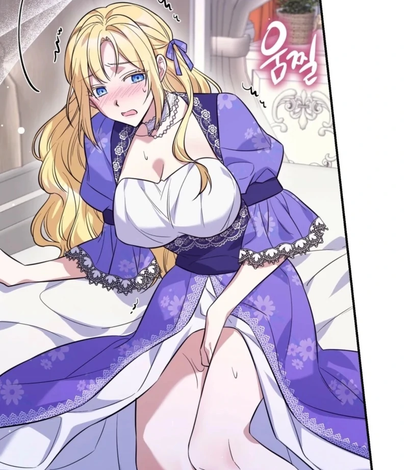 I Want My First Time With a Handsome Knight Chapter 2 - Page 3