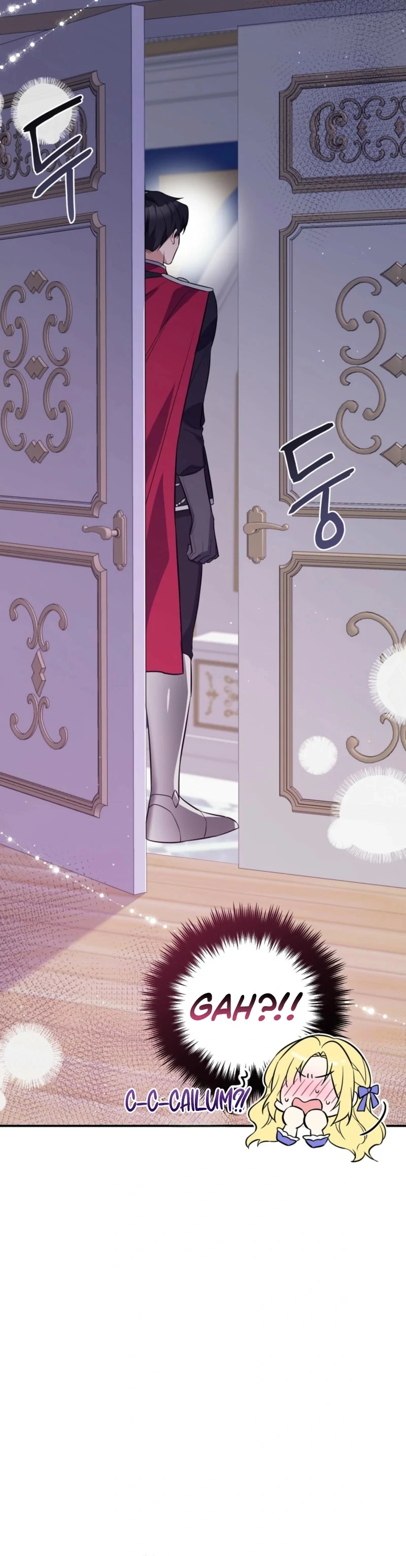 I Want My First Time With a Handsome Knight Chapter 2 - Page 26