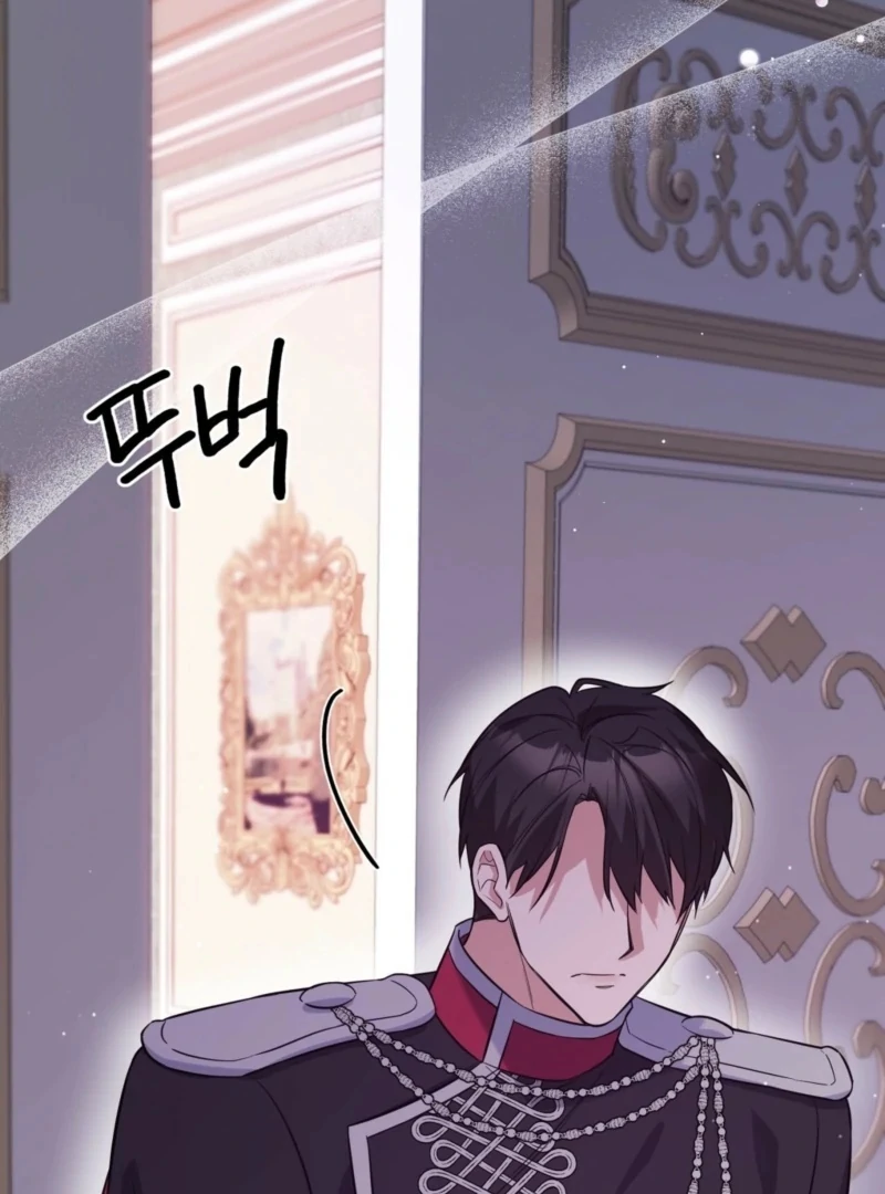 I Want My First Time With a Handsome Knight Chapter 2 - Page 35