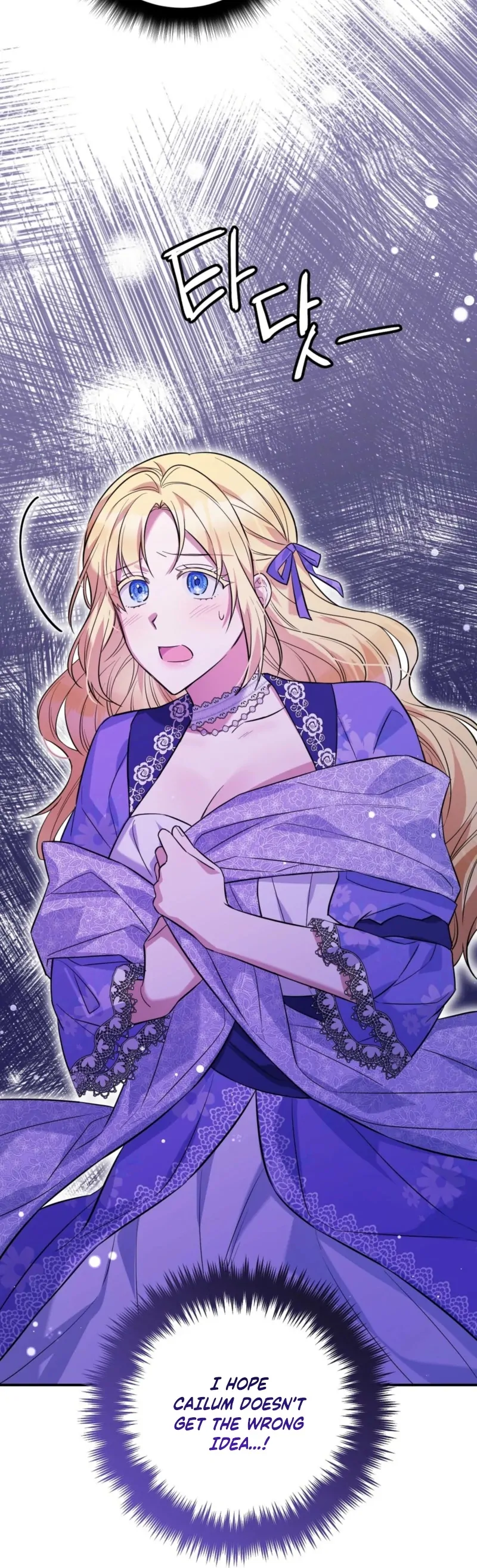 I Want My First Time With a Handsome Knight Chapter 2 - Page 39