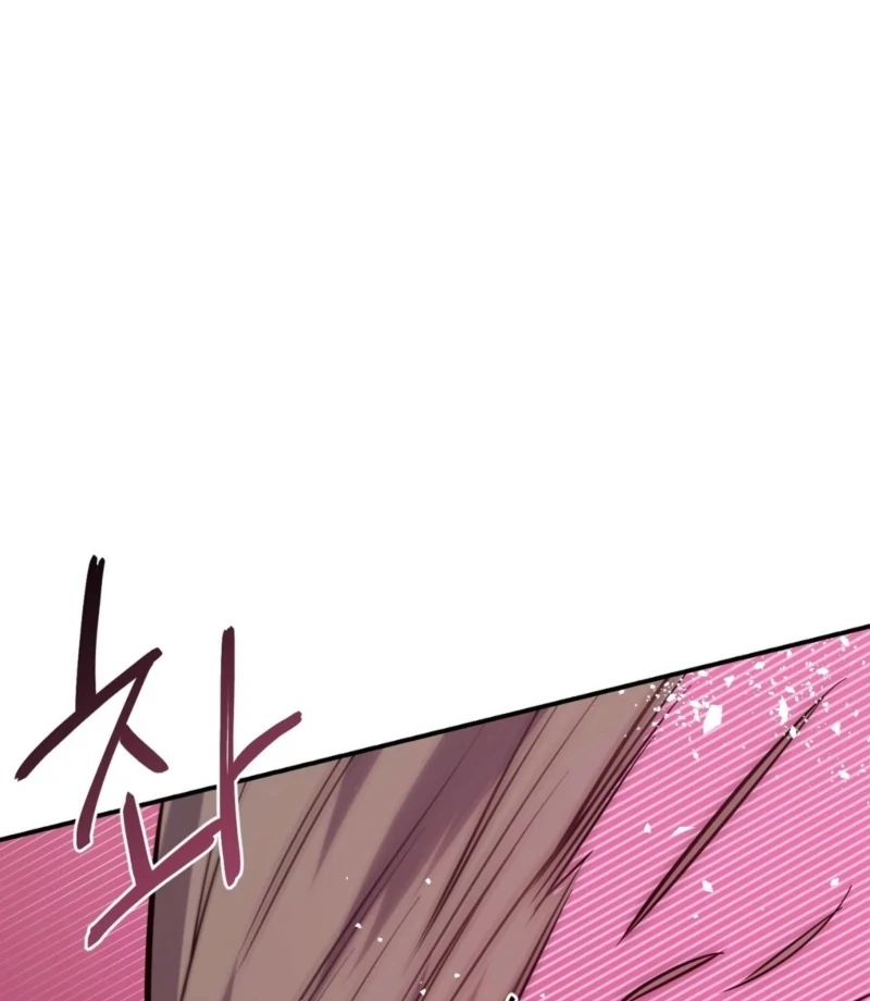 I Want My First Time With a Handsome Knight Chapter 2 - Page 50