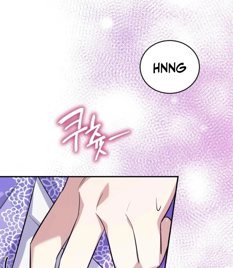 I Want My First Time With a Handsome Knight Chapter 2 - Page 7