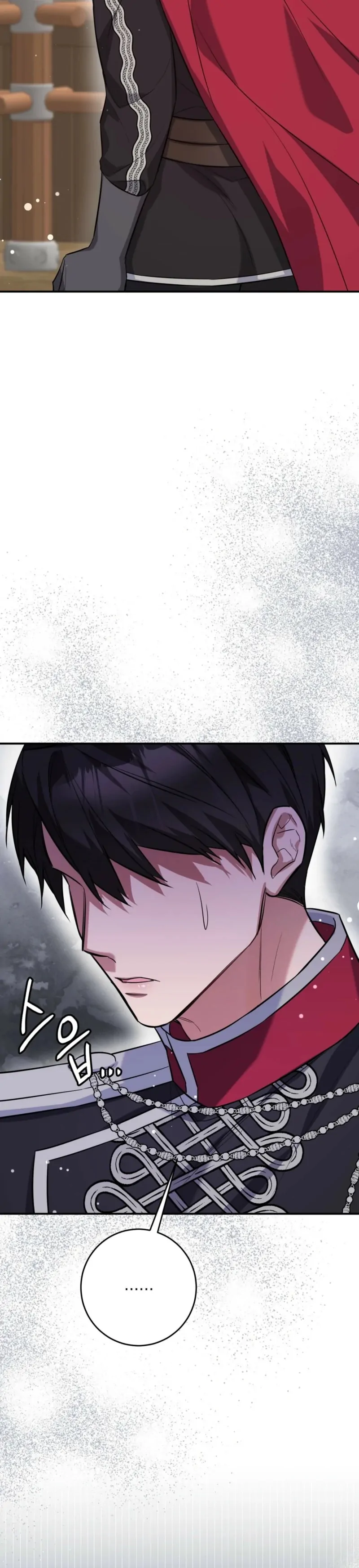 I Want My First Time With a Handsome Knight Chapter 2 - Page 65