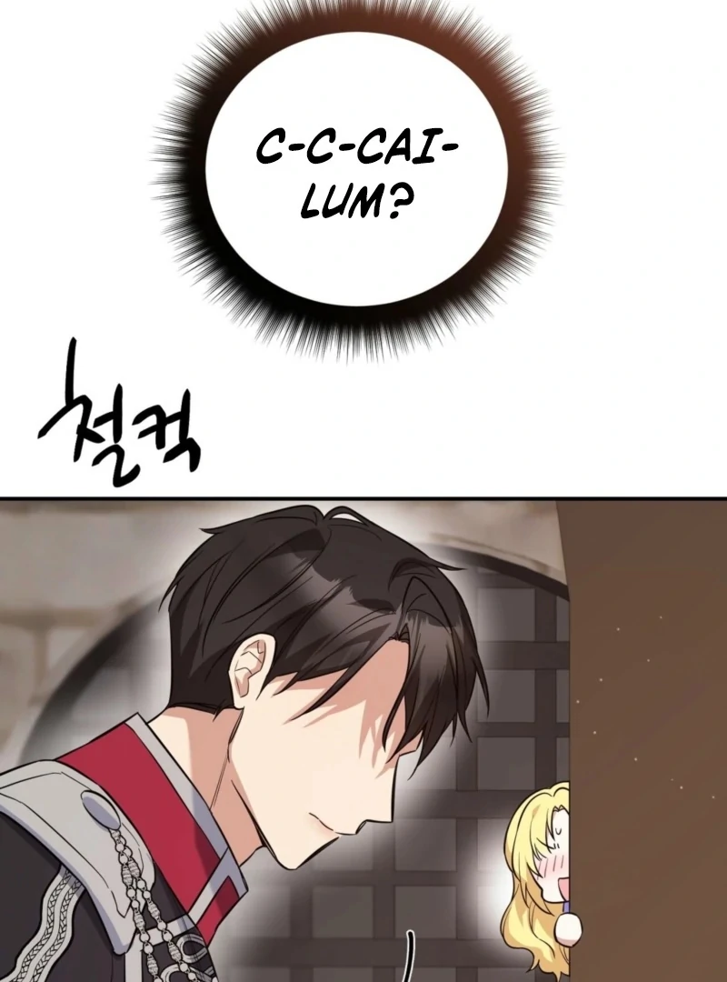 I Want My First Time With a Handsome Knight Chapter 2 - Page 71