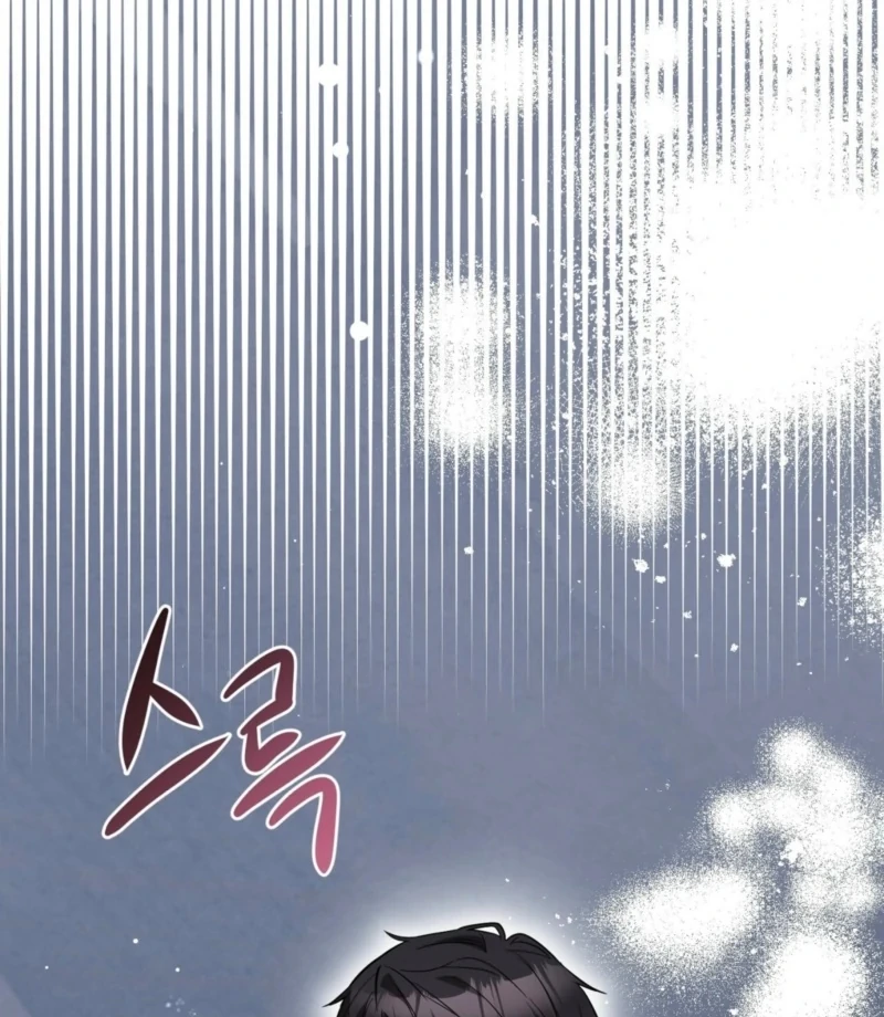 I Want My First Time With a Handsome Knight Chapter 2 - Page 73