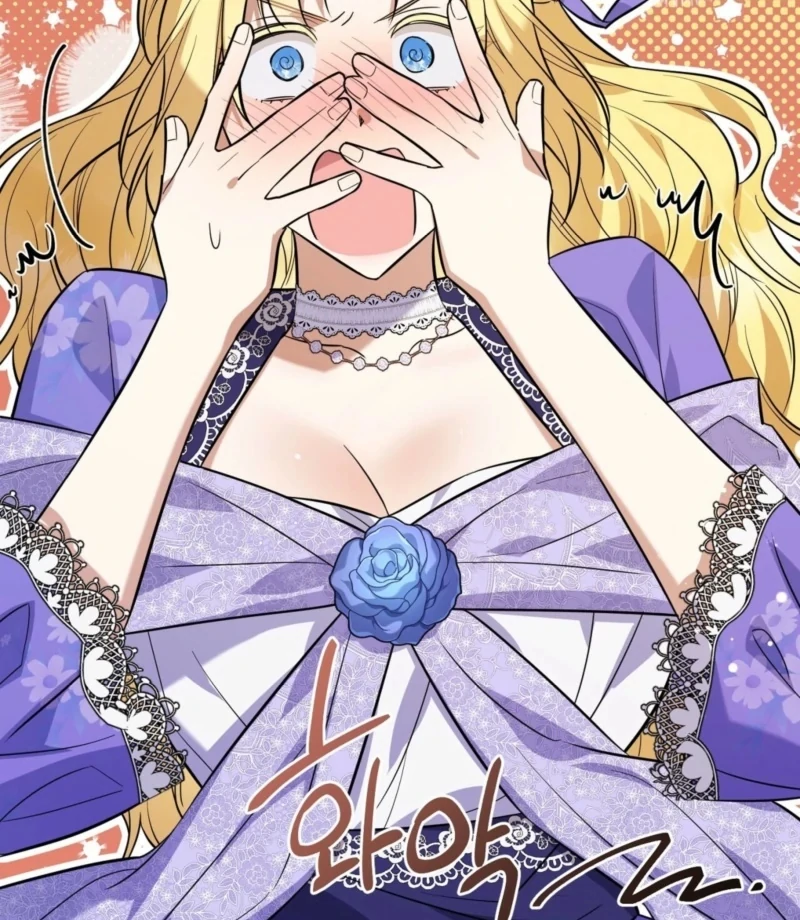 I Want My First Time With a Handsome Knight Chapter 2 - Page 76