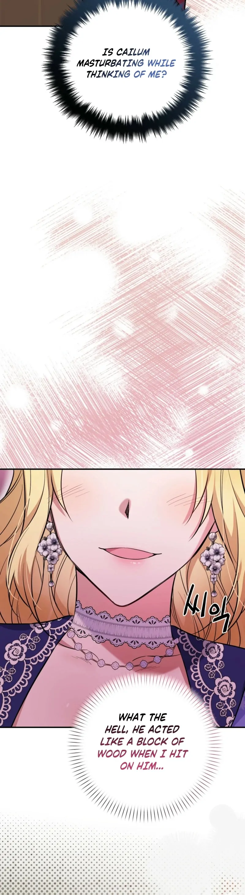 I Want My First Time With a Handsome Knight Chapter 2 - Page 91