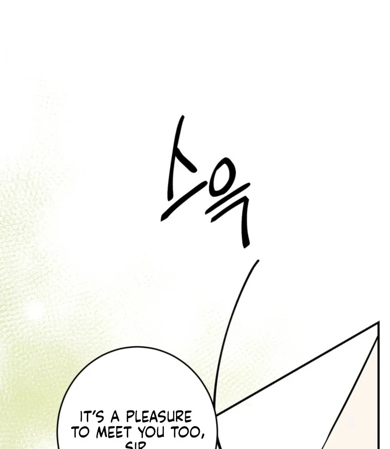 I Want My First Time With a Handsome Knight Chapter 3 - Page 11