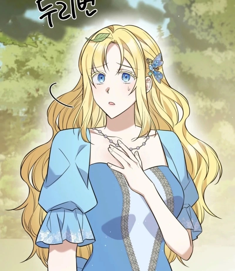 I Want My First Time With a Handsome Knight Chapter 3 - Page 108