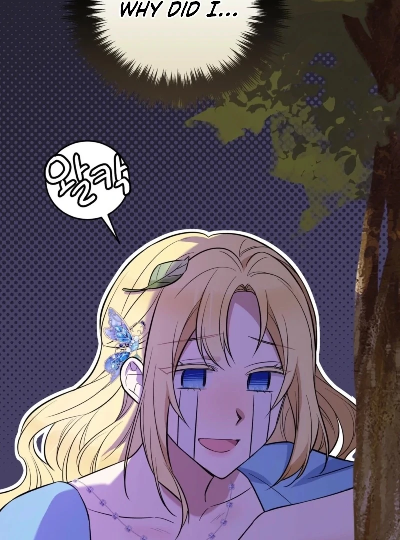 I Want My First Time With a Handsome Knight Chapter 3 - Page 110