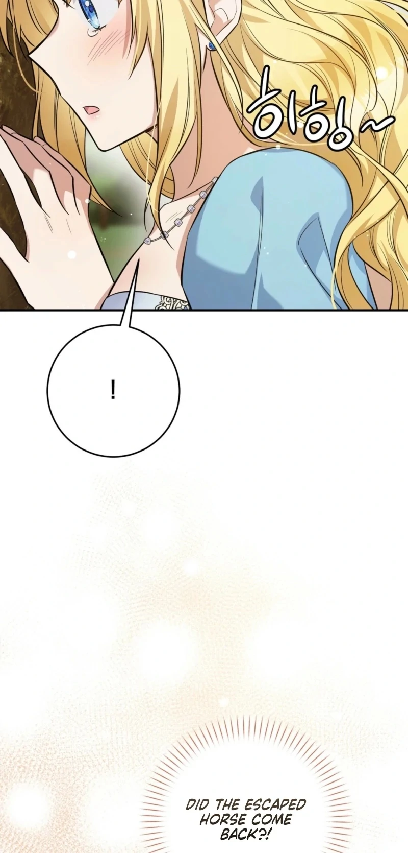 I Want My First Time With a Handsome Knight Chapter 3 - Page 117