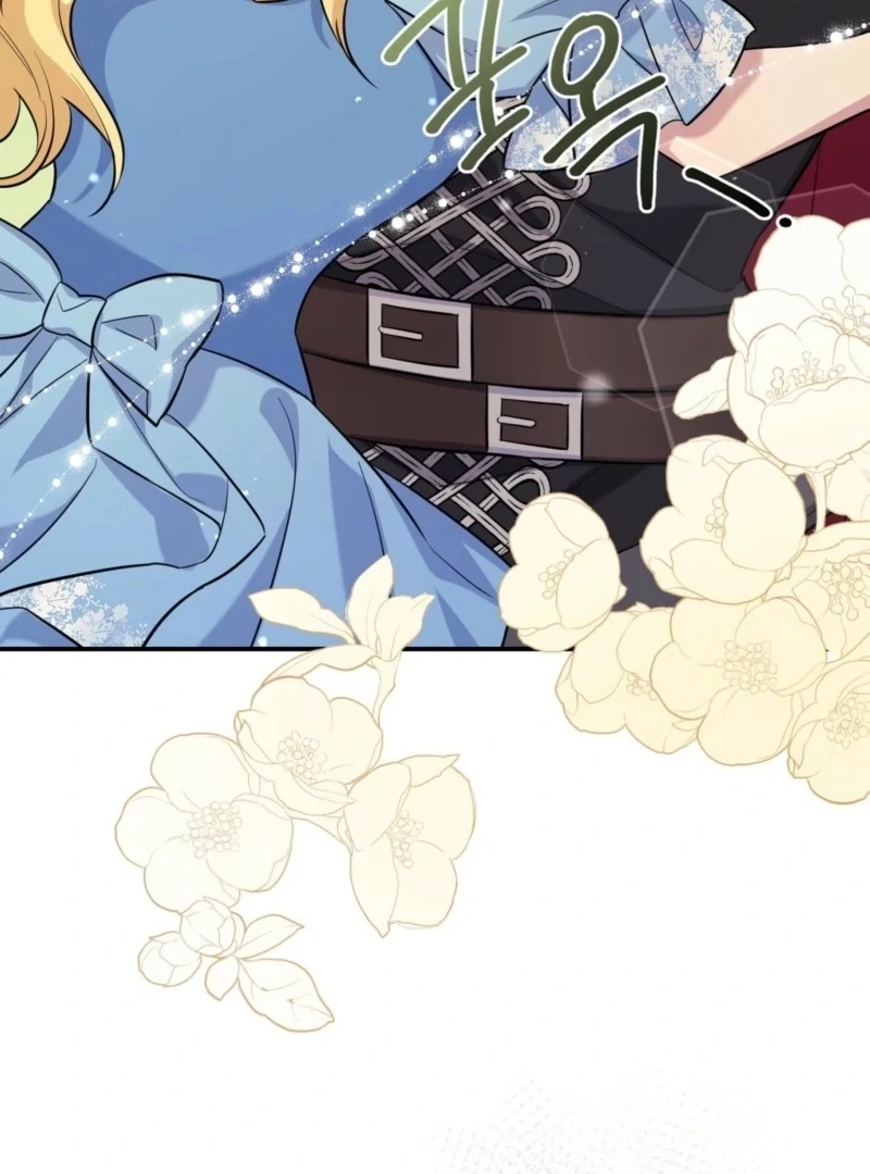 I Want My First Time With a Handsome Knight Chapter 3 - Page 166