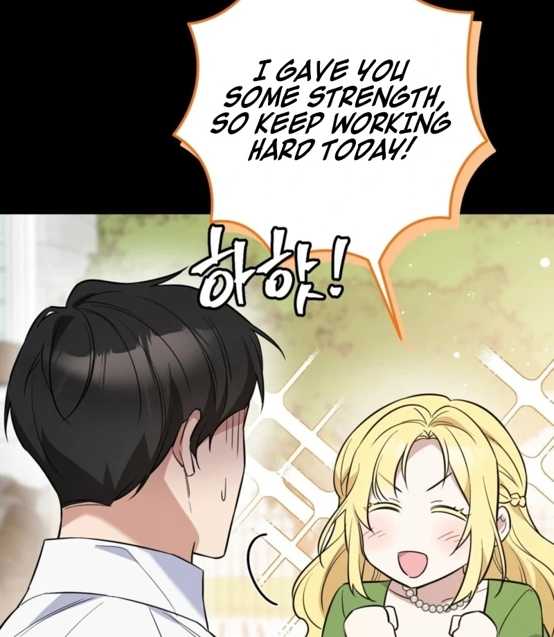 I Want My First Time With a Handsome Knight Chapter 3 - Page 43