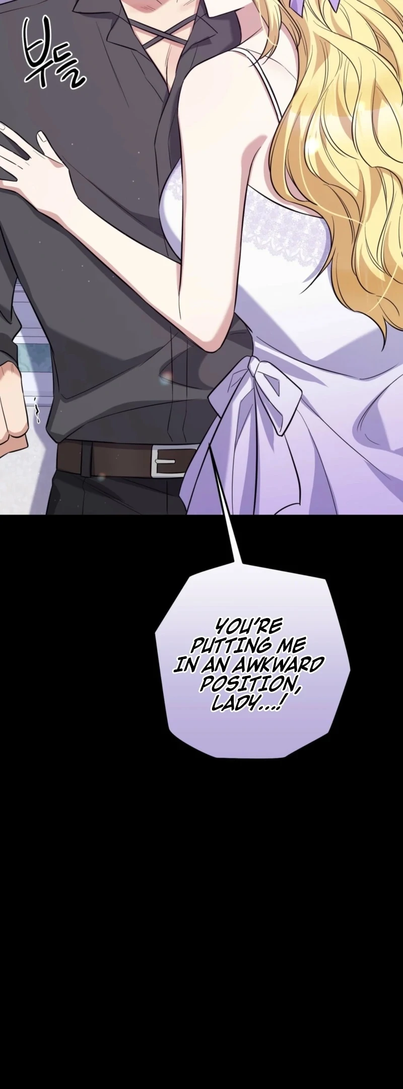 I Want My First Time With a Handsome Knight Chapter 3 - Page 52