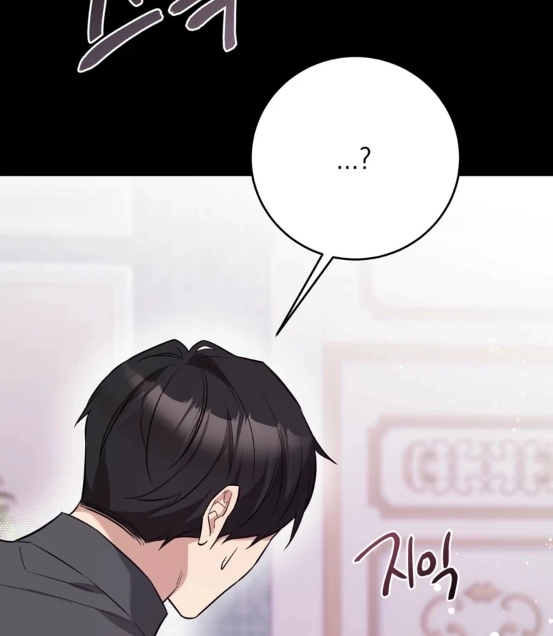 I Want My First Time With a Handsome Knight Chapter 3 - Page 55