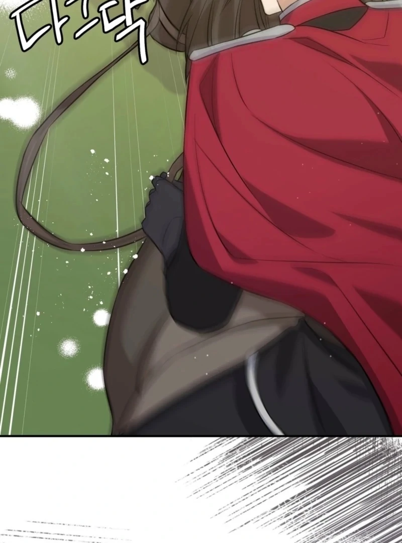 I Want My First Time With a Handsome Knight Chapter 3 - Page 88